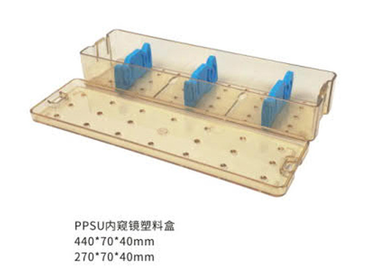 PPSU�ڿ������Ϻ�