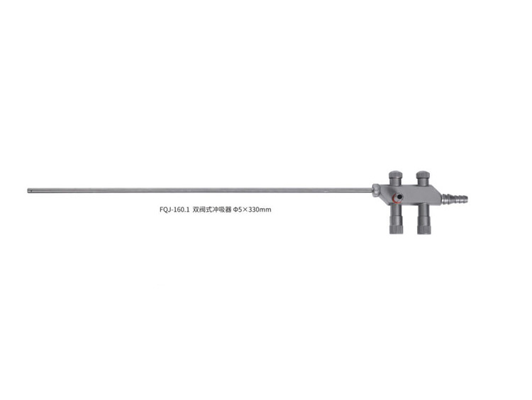 FQJ-160.1˫��ʽ������