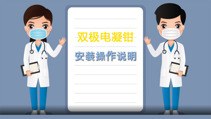 �޼�1.˫������ǯ(����)