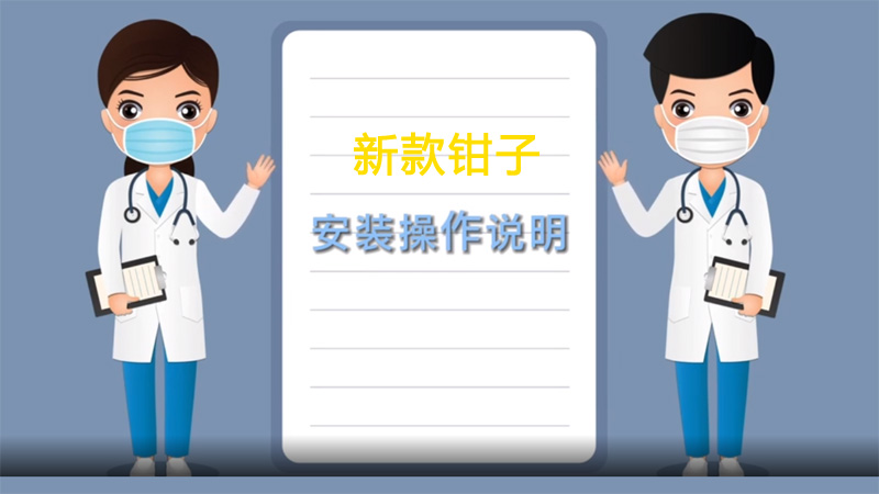 �޼�12.�¿�ǯ��5��330mm